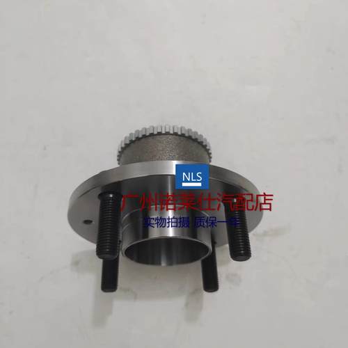 适用于09-14雪佛兰新赛欧1.2/1.4乐风乐聘后轮轴头总成 轮毂轴承