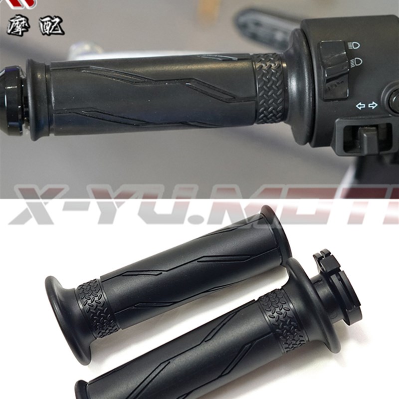 适用于雅马哈Yzf R3 R1 R  Mt-03 Mt07 Mt097Mt-10X车把橡胶节气