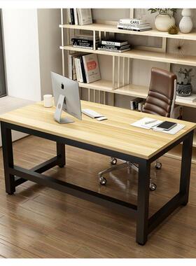 定制尺寸电脑桌130/150/170双人办公钢木书桌加高简易家用 长条桌