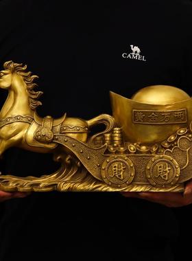 装饰马开运纯铜马拉元宝铜马拉车铜马上发财铜器元宝招财唐马摆件