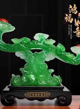 新中式玉如意酒柜电视柜装饰客厅吉祥如意事事摆件高档工艺品摆件