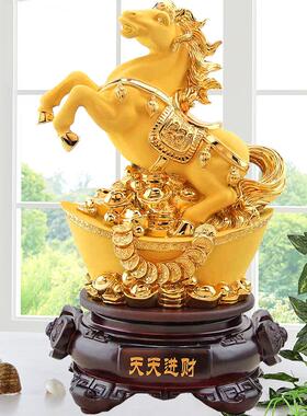 马到成功招财马摆件工艺品客厅办公室酒柜生肖马装饰公司开业礼品