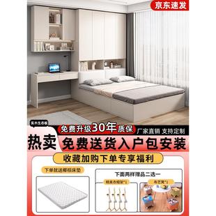衣柜床一体小户型软包榻榻米床柜储物多功能床带书桌省空间儿童床