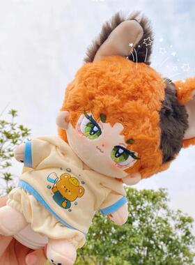 20厘米棉花娃娃玩偶娃圈三花猫喵公仔可爱蓝色鲨鱼毛绒裸娃有骨架