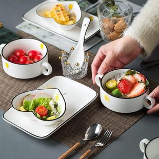 一人食仪式 感餐具套装 欧式 家用陶瓷盘子餐盘碗碟单人早餐碗碟套装