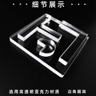 篆刻高透明T型印规钤印盖印定位器亚克力L型文房四宝印Z章辅助工