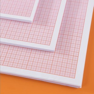 坐标纸a4网格纸A3学生方格纸刻度纸计算纸格I子座标绘图纸A2 A1 A