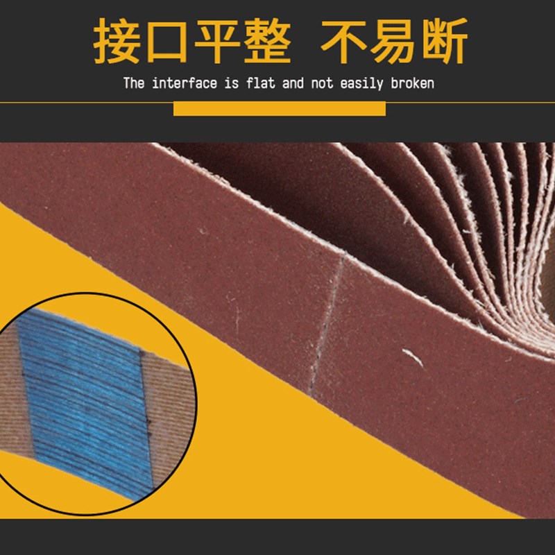 多功能小型砂带机配套330*30mBm磨刀神器多功能金属木打磨微型定
