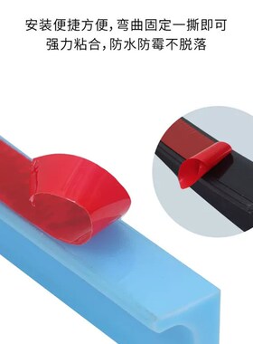 直角L型3cm可弯曲硅胶挡v水条卫生间浴室厨卫自粘防水条隔水阻水