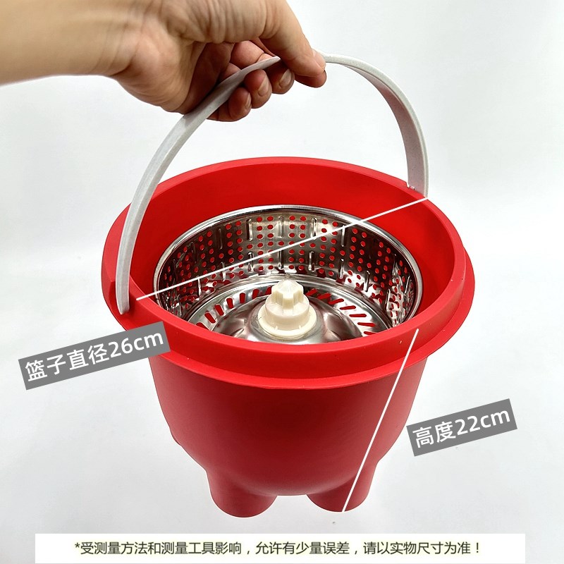 手压旋转拖把桶单独拖布脱水桶z沥水迷你甩干桶家用墩布桶配件小 - 实物图