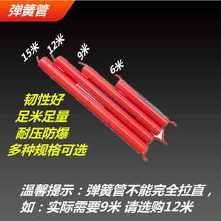 气动软管气泵螺旋PU气管弹簧管伸A缩管空压机风管气动扳手管吹尘