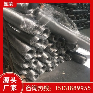 后浇带挡浆网泥浆网防漏出砂浆网钢丝网挡混凝土铁丝X网堵后浇带