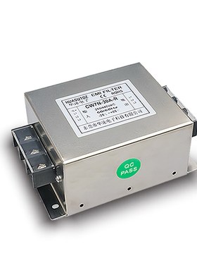 CW7N60A/80A/100tAR三相三线变频器电源滤波器抗干扰380V大电流