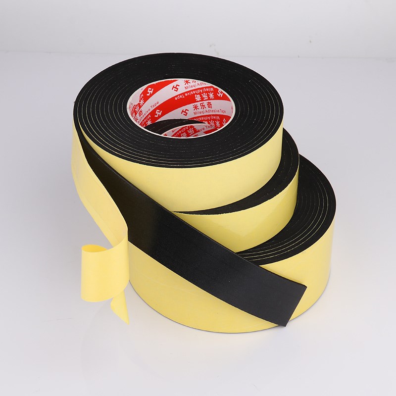 单杠防滑套d运动健身机械海绵护手垫耐磨引体向上管保护套训练撸