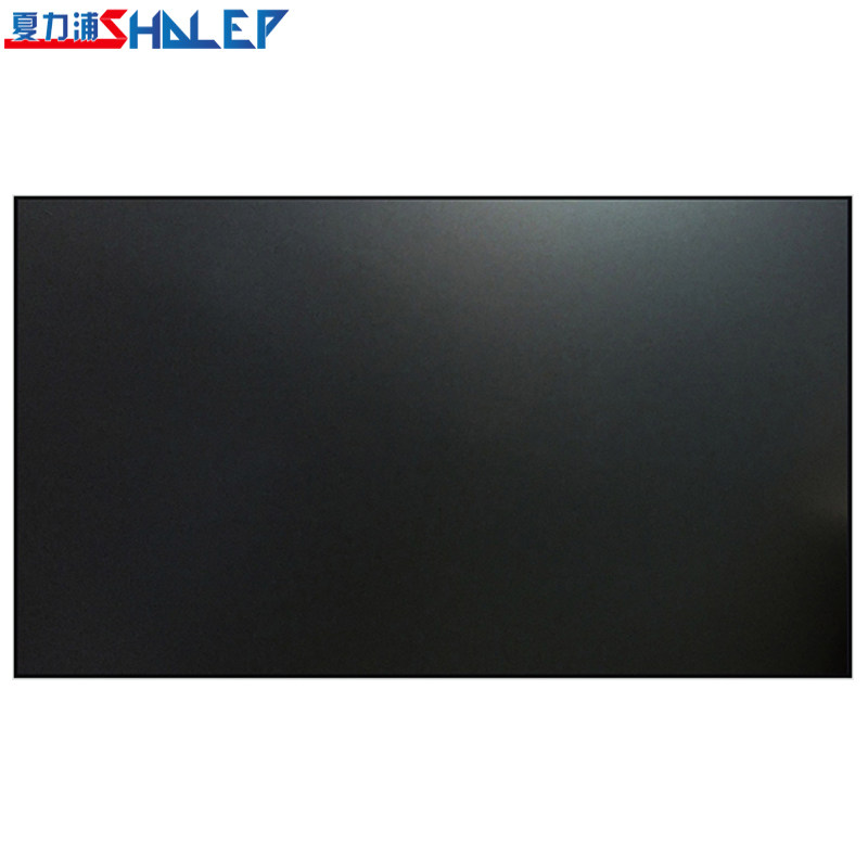 夏力浦抗光幕布家用投影仪抗光幕壁挂100画框电动120U/150寸中长