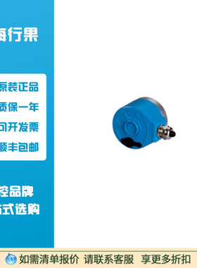 西克  1035673绝对值型编码器: ARS60-H4M04096