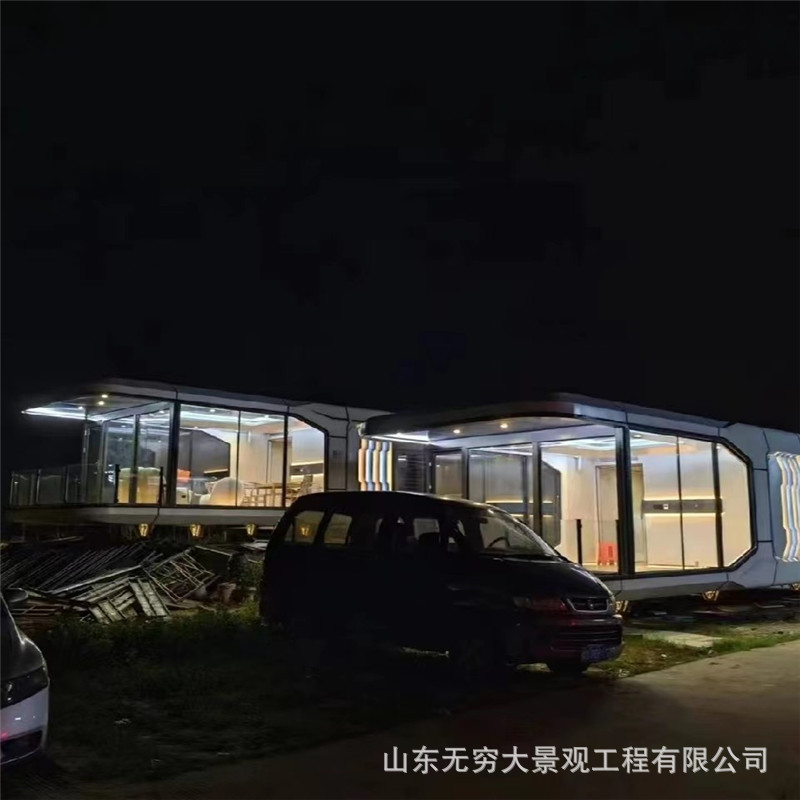 户外创意会所商铺 景区售货亭住人集装箱活动房 太空舱移动民宿房