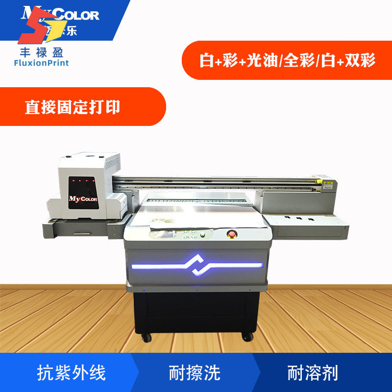 6090/9060UV平板打印机标牌水晶标制商品加高落差打印机厂家直销