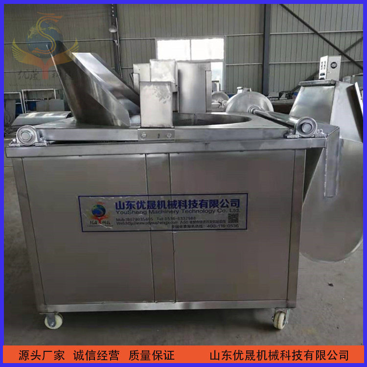 带搅拌防糊底油炸锅 炸鸡肉丸子油炸机 麻球油炸机设备 厂商直供,清洗/食品/商业设备,炸炉/油炸机,淘宝优惠券,粉丝福利购,淘宝优惠卷