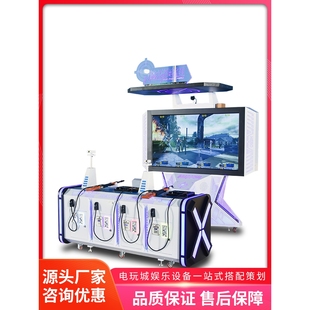 美之星枪战英雄4人联机射击游戏机65英寸高清大屏狙击精英游艺机