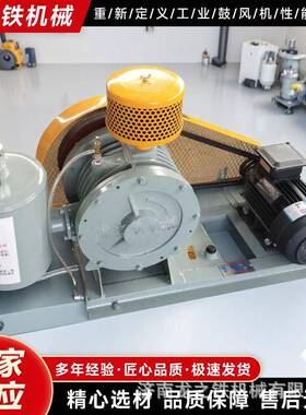 不看后悔！媲美百事德同款回转风机HC30S同等质量更低报价可替代