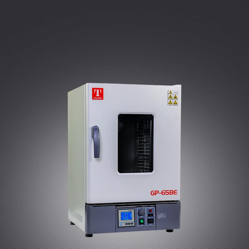 厂家直销干燥/培养两用箱GP型30B45B65B125B230b