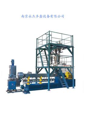 机械直销塑料造粒机全自动配混系统，失重计量，自动化控制