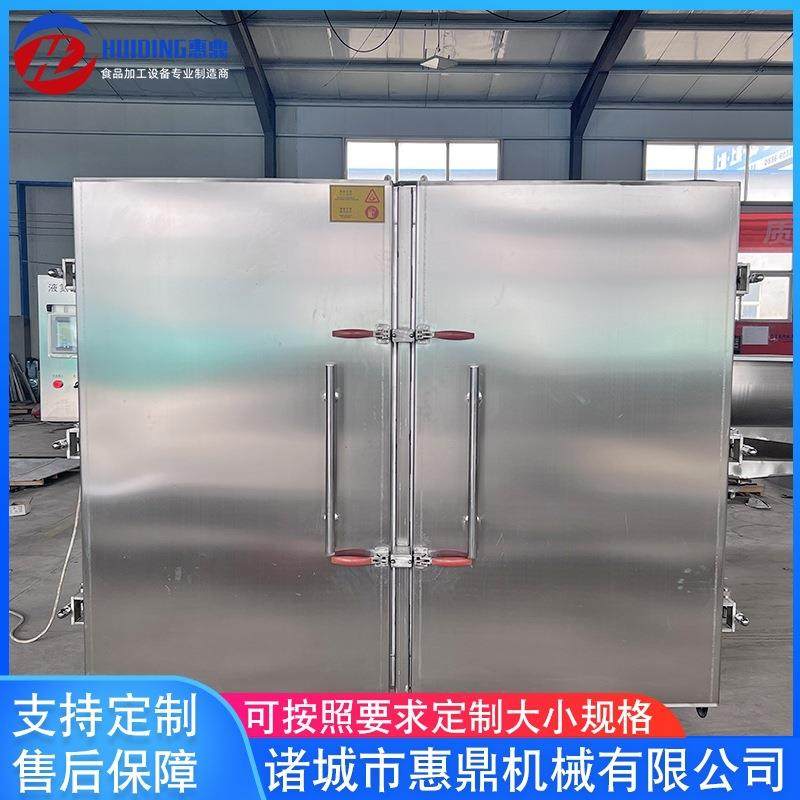 各种鱼片鲜虾液氮速冻柜400型双开门海鲜速冻柜生鲜速冻机,清洗/食品/商业设备,其他食品加工设备,淘宝优惠券,粉丝福利购,淘宝优惠卷