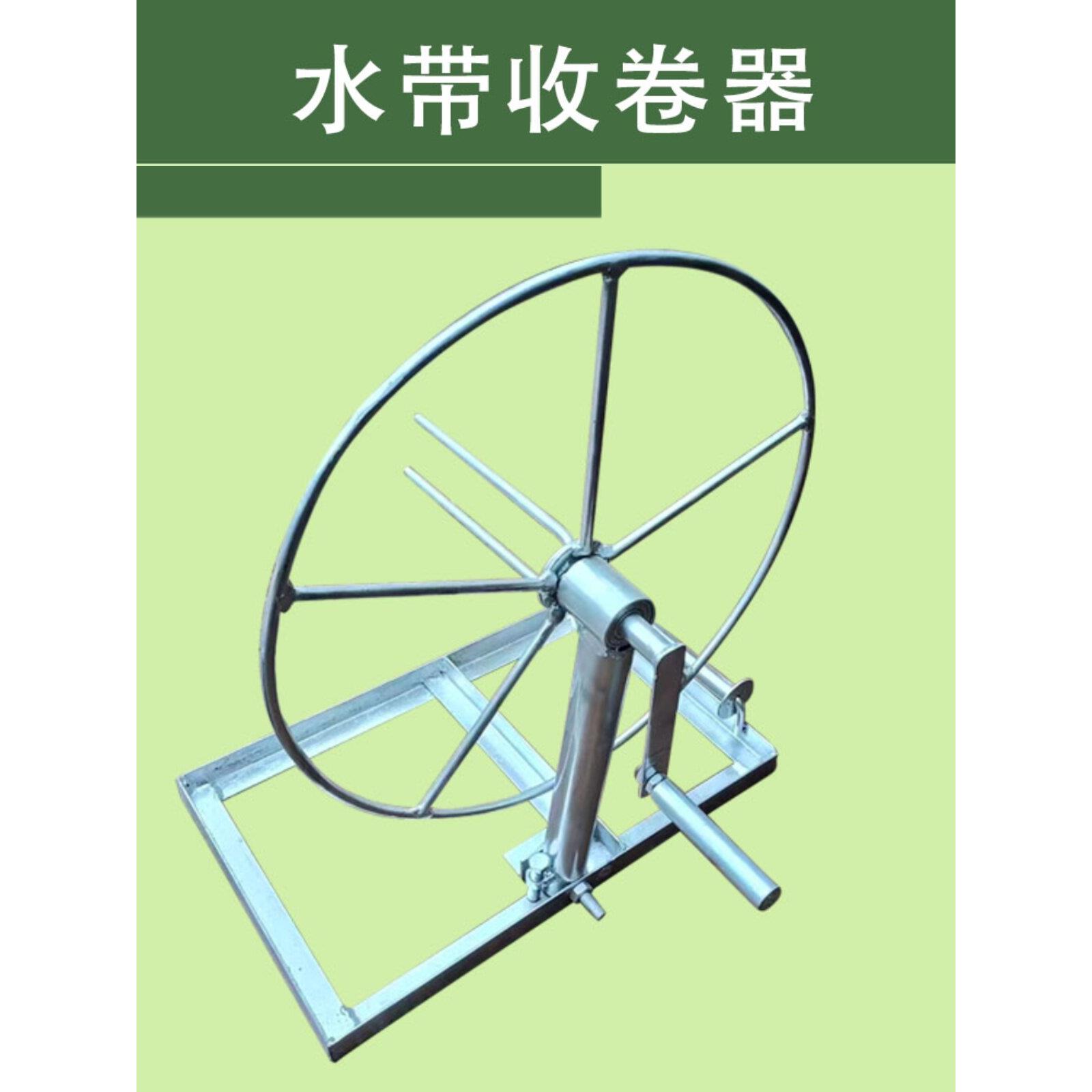 【嘉禾】浇水带子收卷器水管收纳架缠绕水管器手摇缠带子农具