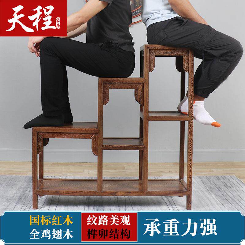 实木花架多层客厅新中式三层高低阳台红木绿萝置物架鸡翅木盆景架