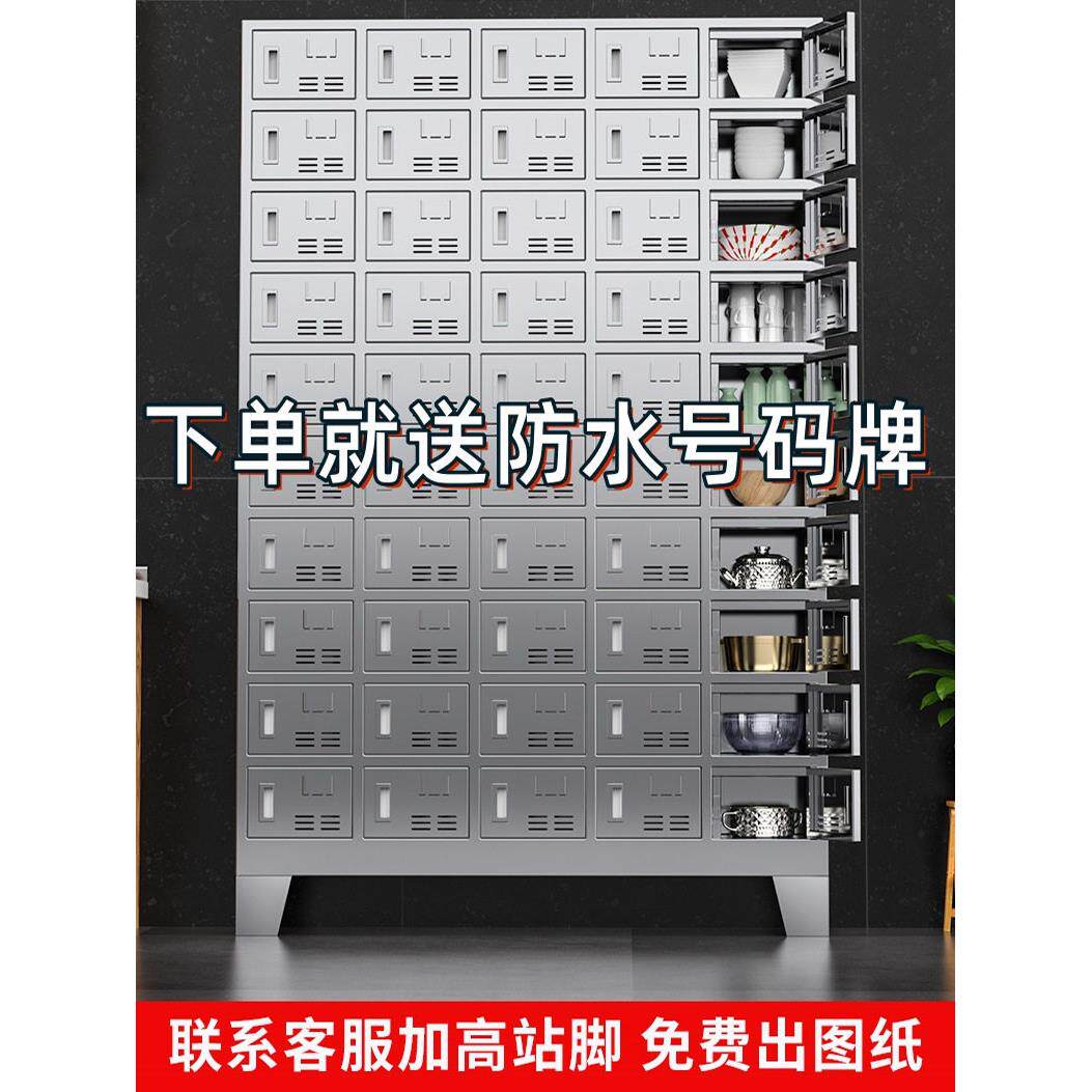 不锈钢餐具柜员工餐厅餐具放置柜不锈钢橱柜餐盘柜无门储物柜
