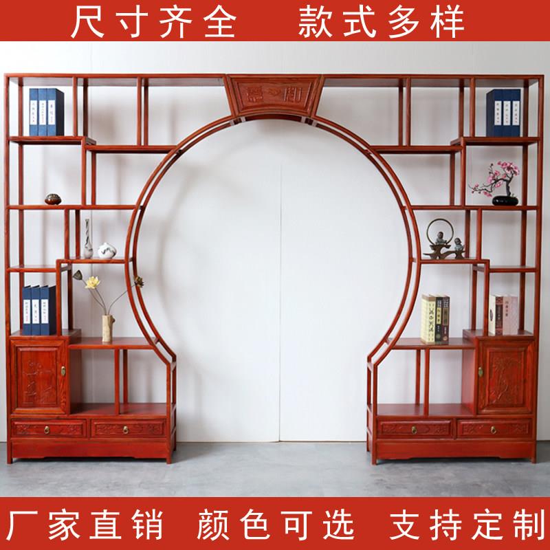 明清彷古家俱中式实木双圈月洞门博古架榆木门厅隔断尺寸可定做