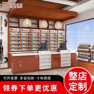 慧聚冷轧钢超市便利店收银台烟酒柜 商超烟酒店收银台烟酒柜