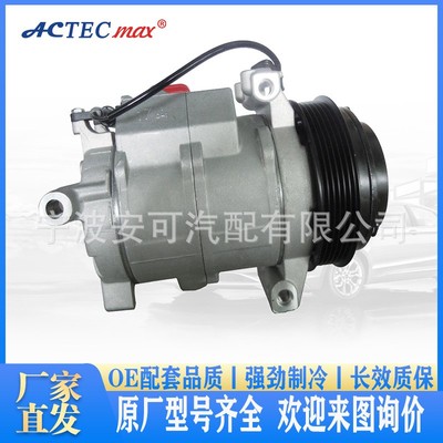 汽车空调配件适用于梅赛德斯10S17C IZQ空气制冷冷气泵压缩机厂家