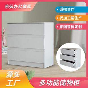储物柜简约现代卧室小型多功能床边收纳柜子简易家用实木储物柜