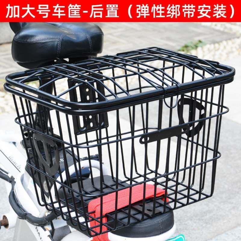车头自行车后座电瓶车车框篮子前置书包后电动架后置放车筐电动车