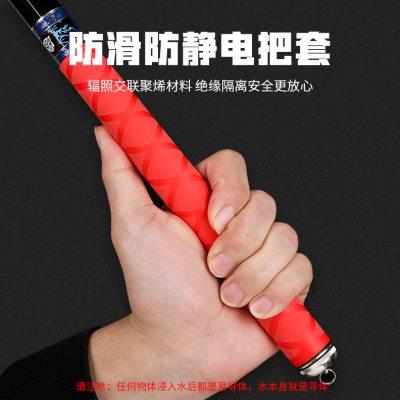 鱼竿缠把带手把套硅胶杆把套热缩管钓鱼手把缠绕带把手吸汗带防滑