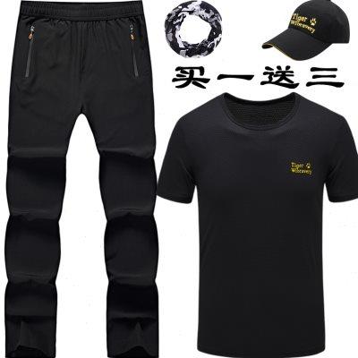 户外速干衣裤套装男夏季轻薄款宽松弹力登山裤徒步运动快干冲锋裤