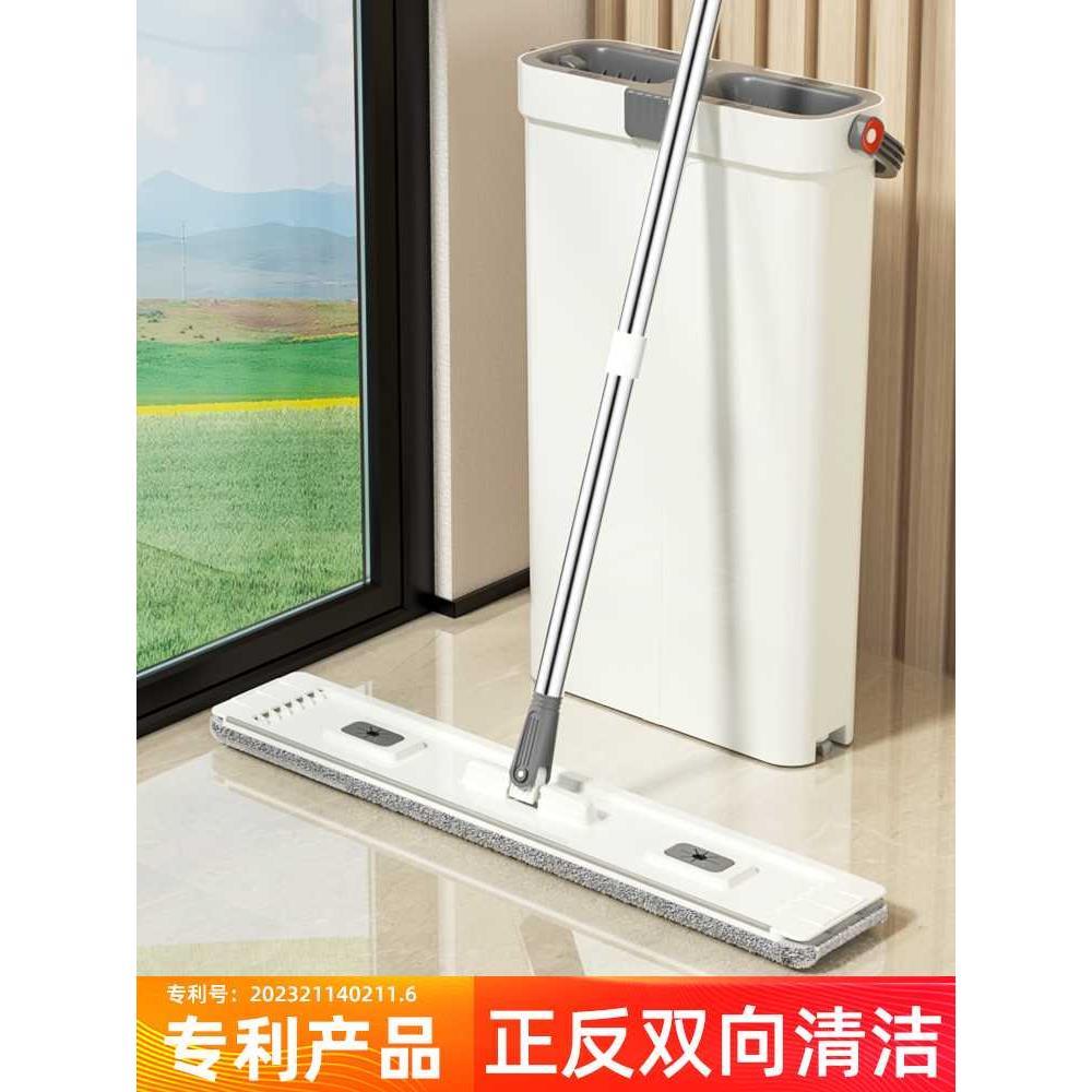 0新把款拖缝42窄2家用一拖净免手洗拖布平板拖地刮刮乐懒人神器