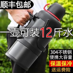 304不锈钢保温壶男5升户外大容量家用便携车载旅行水壶暖热水瓶2