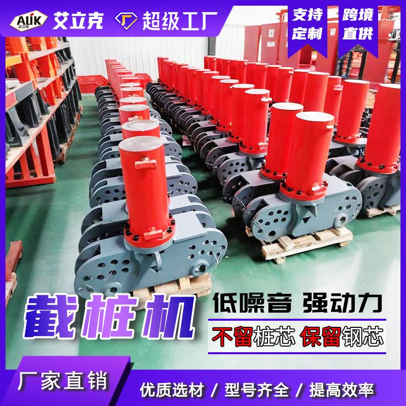 液压破桩机破桩头机械钢筋混凝土截桩机模块桥梁地基圆桩截桩机