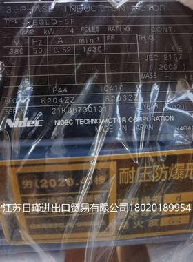 马达 SEZZ-40P44FE 议价