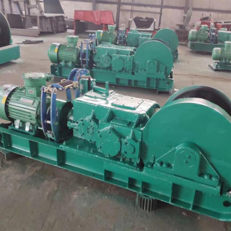 现货双速多用绞车JSDB带煤安井下采煤运输调度绞车防爆型回柱绞车