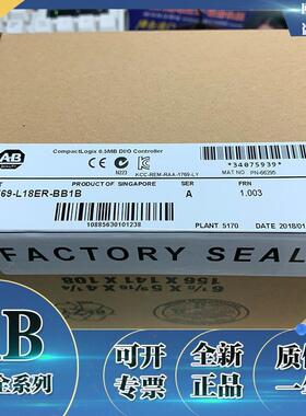 1769-L18ER-BB1B电源模块AB控制器PLC全新罗克韦尔1769L18ERBB1B
