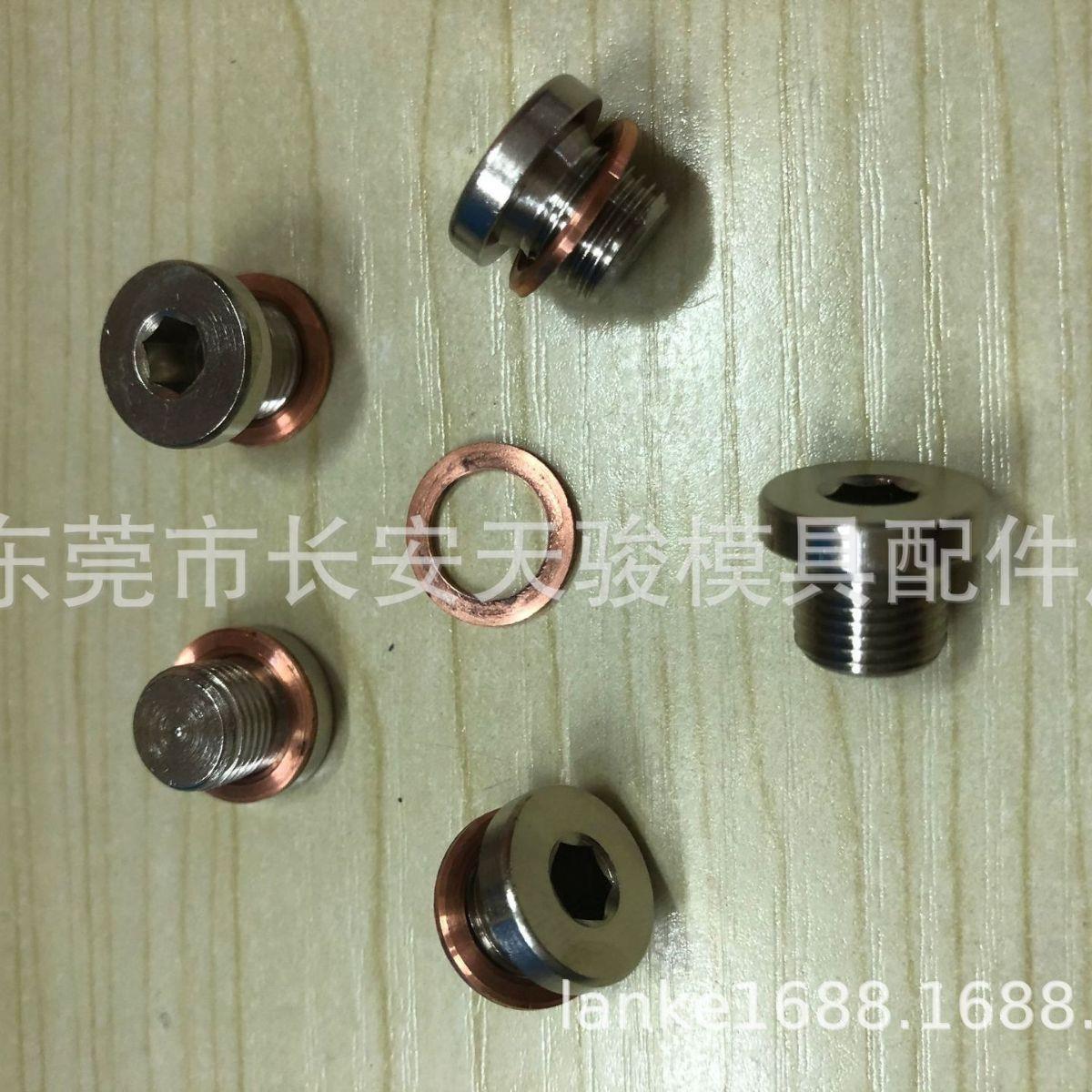 供应HASCO|Z941/R1/8|Z941/R1/4|Z941/R3/8|Z941/R1/2|模具喉塞