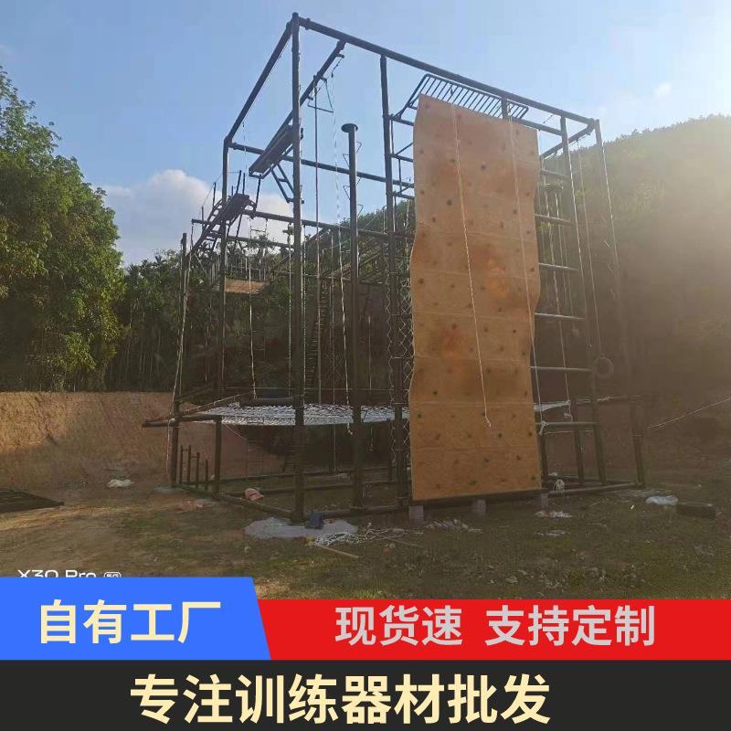 综合心里行为训练架体能训练设备心理行为训练设施器材加工