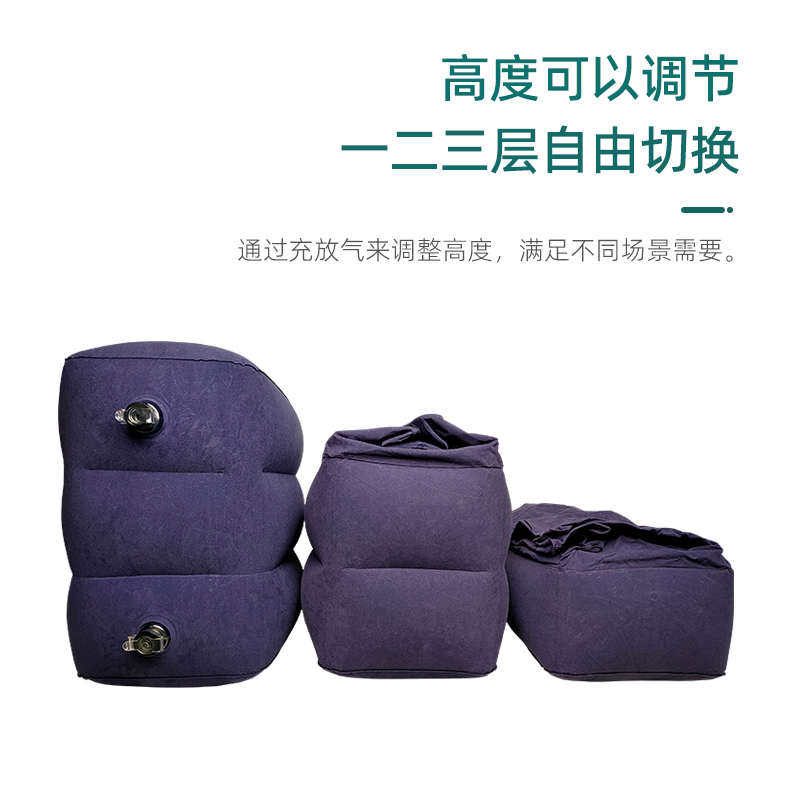 充气脚垫腿凳长途旅行车载汽车后排间隙副驾驶脚凳办公室睡觉神器,户外/登山/野营/旅行用品,枕头,淘宝优惠券,粉丝福利购,淘宝优惠卷