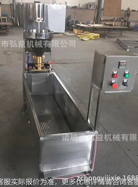 动肉圆机用自丸贡子成型机蔬菜丸子 挖刀丸成商型机 牛OVZ肉丸机