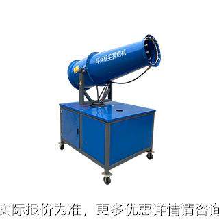 大棚射吹雪风炮机 炮环道路卫除尘雾机 高程作业IBV风送式车载喷