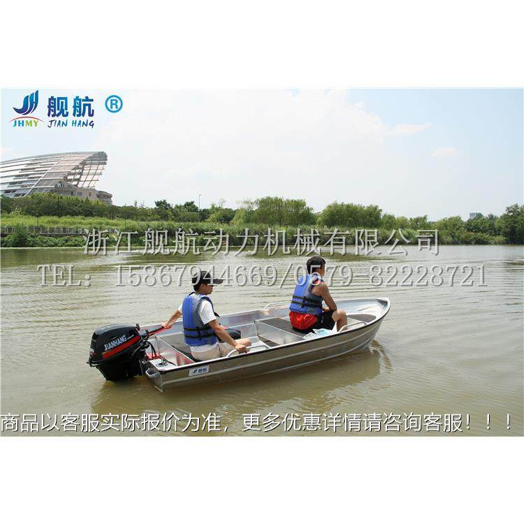 B3铝84580S铝合金船 合金冲锋舟海 用便铝镁合金船携,玩具/童车/益智/积木/模型,垂直悬浮玩具,淘宝优惠券,粉丝福利购,淘宝优惠卷